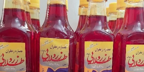 تصویر 4 از قیمت عصاره زعفران زرد طلایی + خرید باور نکردنی